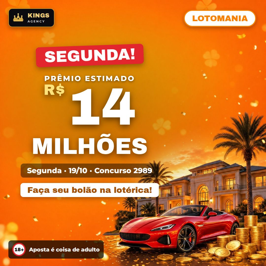 LOTOMANIA